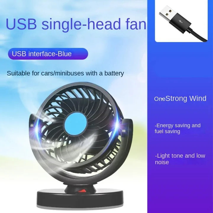 Car Fan 360° Adjustable 3 Head Air Fan