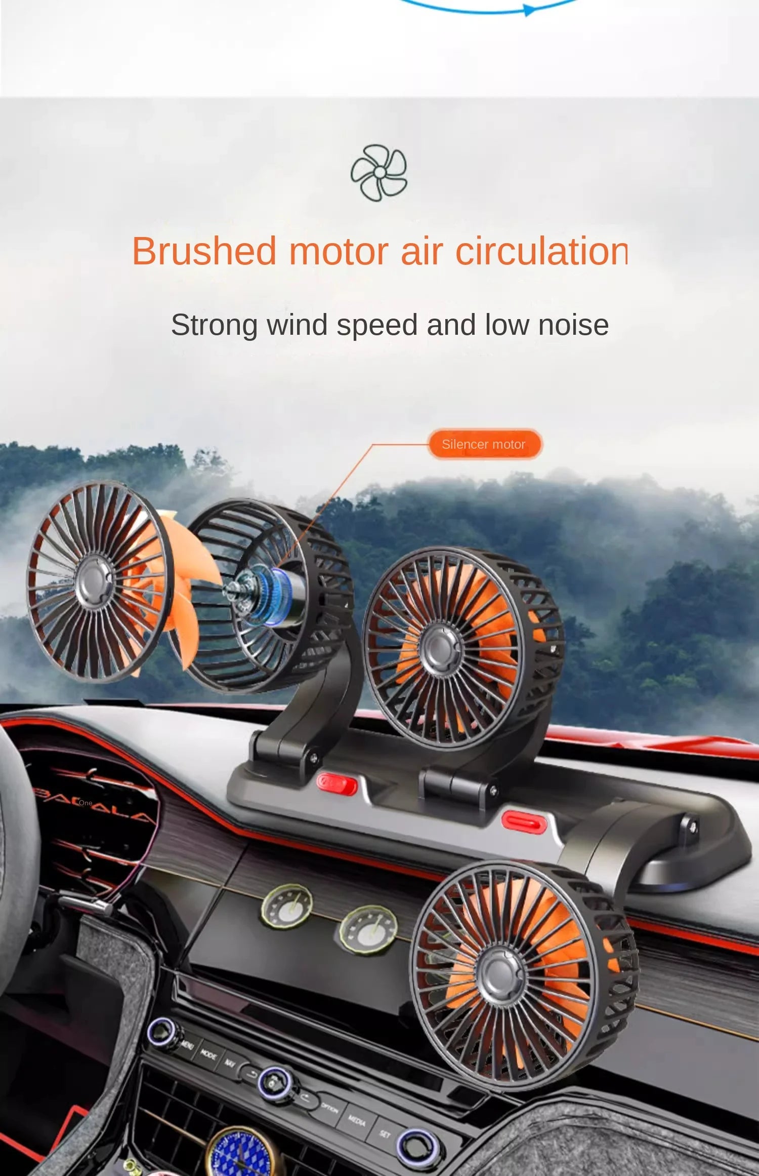 Car Fan 360° Adjustable 3 Head Air Fan
