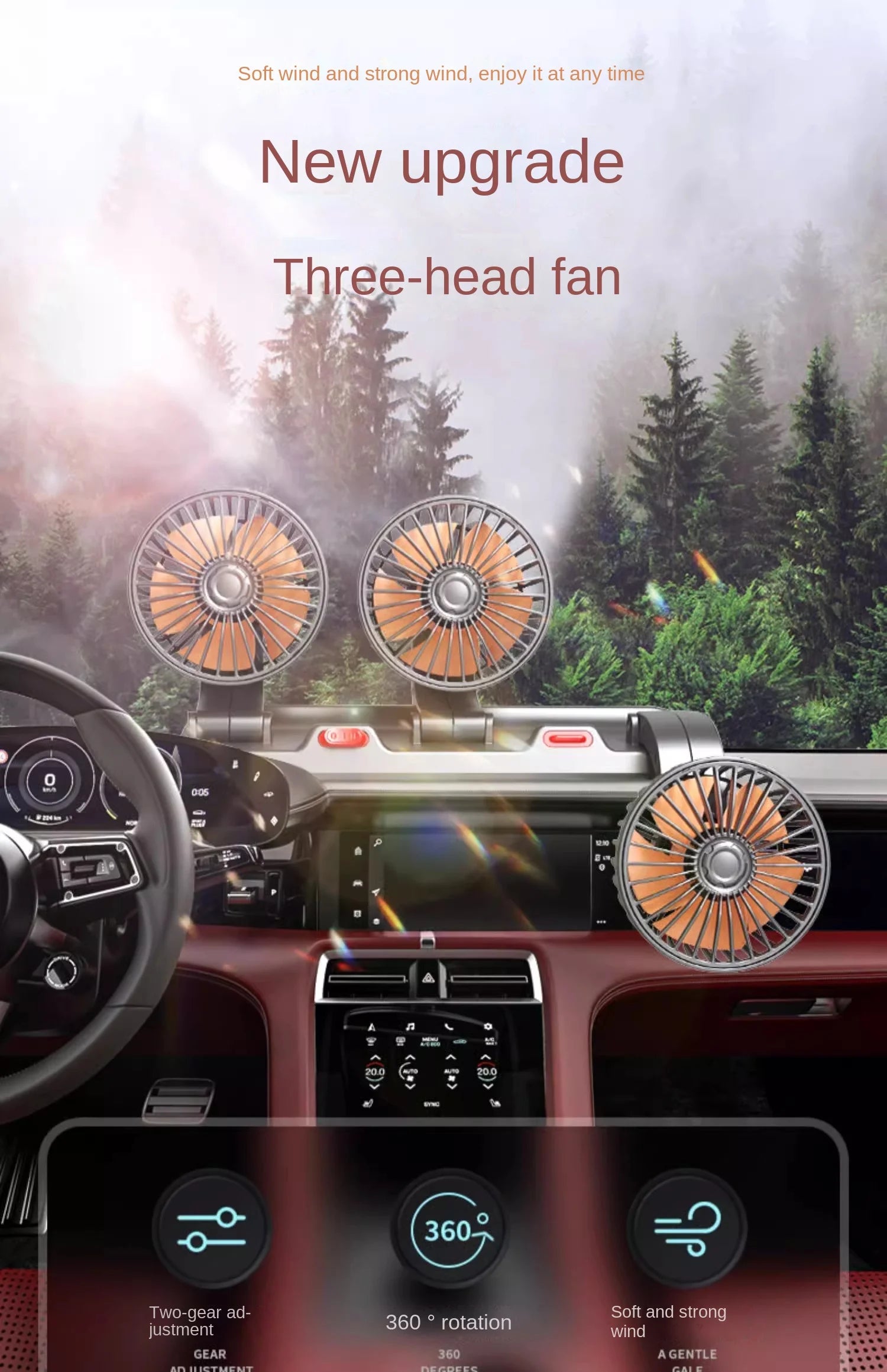 Car Fan 360° Adjustable 3 Head Air Fan